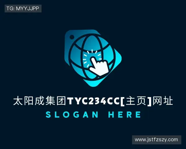 了解太阳成集团tyc234cc[主页]网址